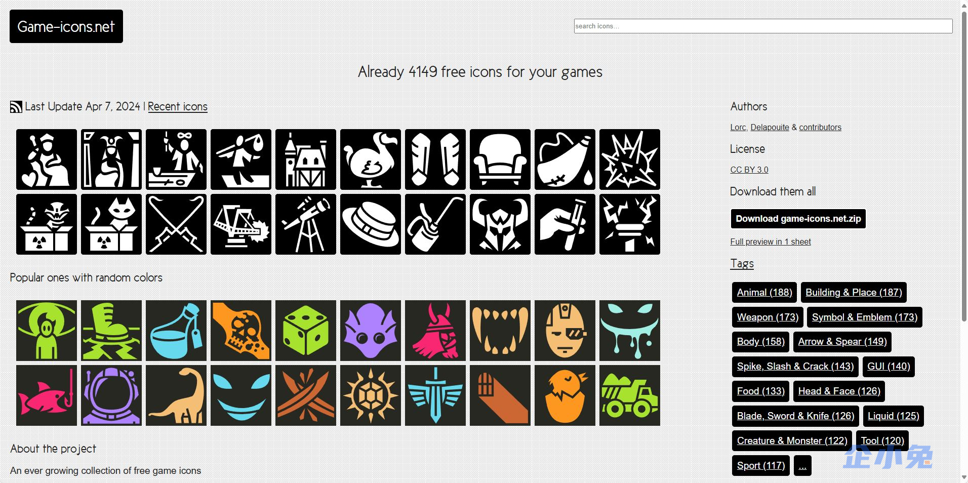 Game-icons.net插图 Game-icons.net插图