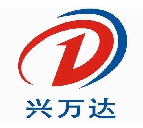兴万达MES