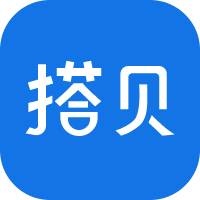 搭贝低代码