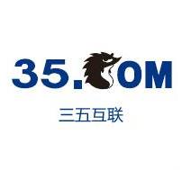 35互联