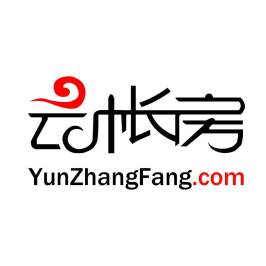 云帐房