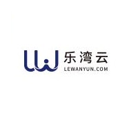 乐湾云活动管理系统