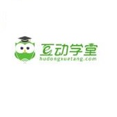 互动学堂