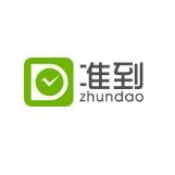 准到