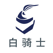 白骑士金融大数据