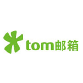 TOM企业邮箱