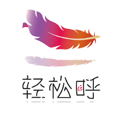 轻松呼智能电话机器人
