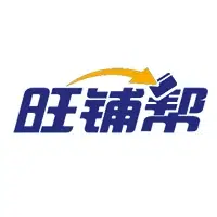 旺铺帮