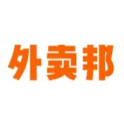 外卖邦