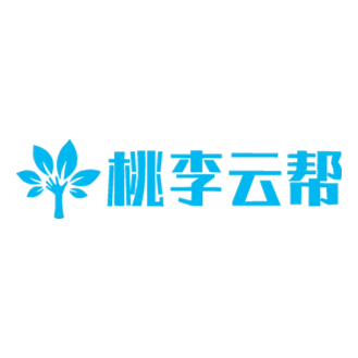 桃李云帮