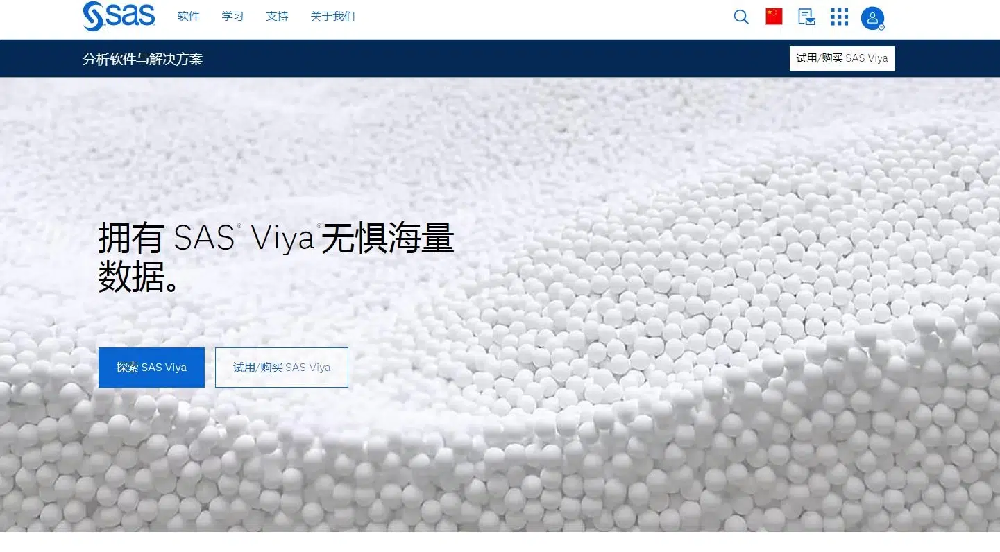SAS®可视化数据挖掘和机器学习