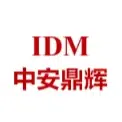 中安鼎辉IDM工业互联网平台