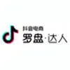 抖音电商罗盘数据