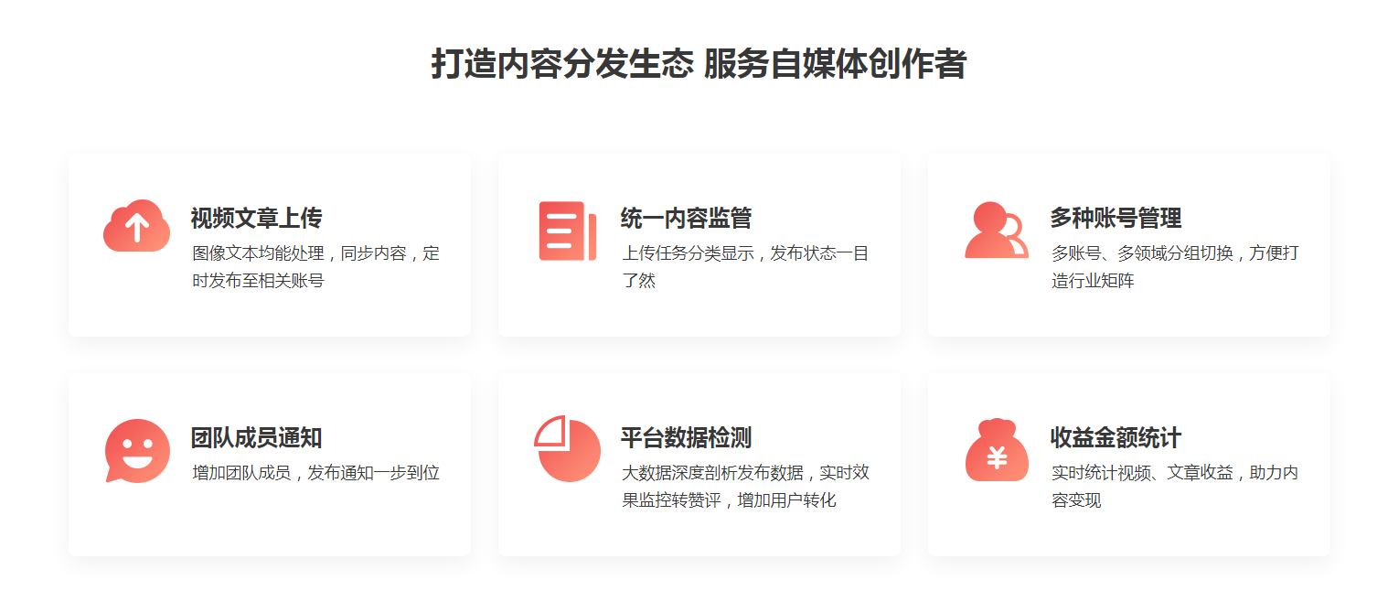 视频兔兔插图 视频兔兔插图