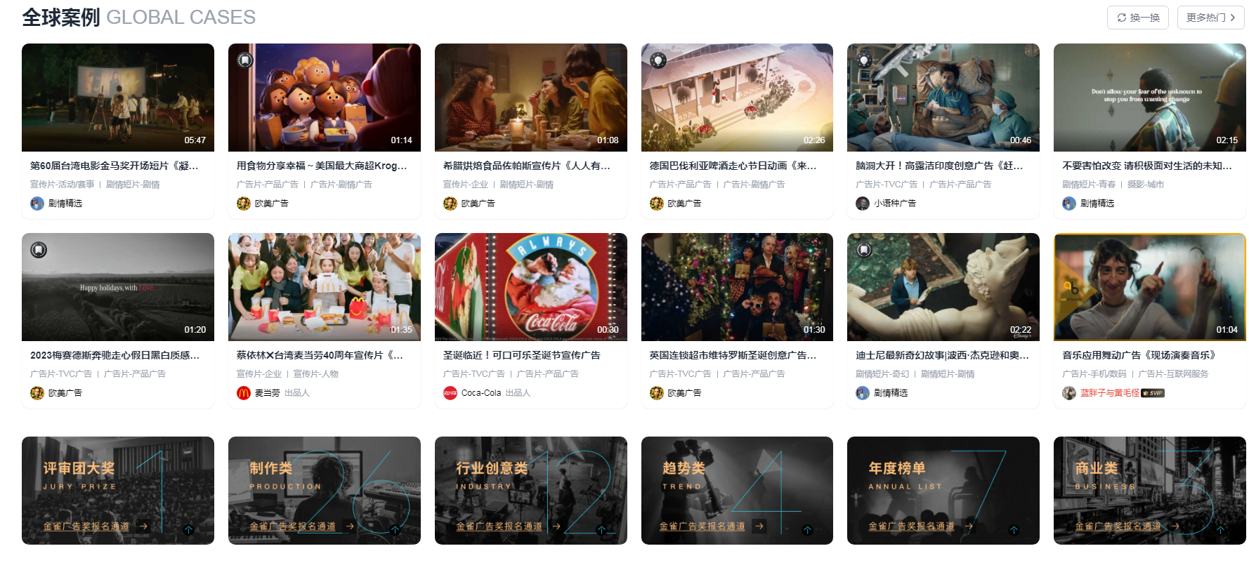 新片场插图2 新片场插图2