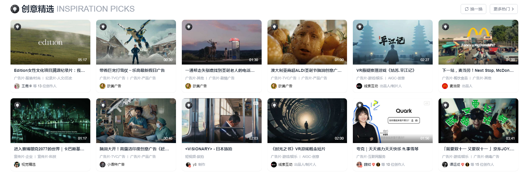 新片场插图1 新片场插图1