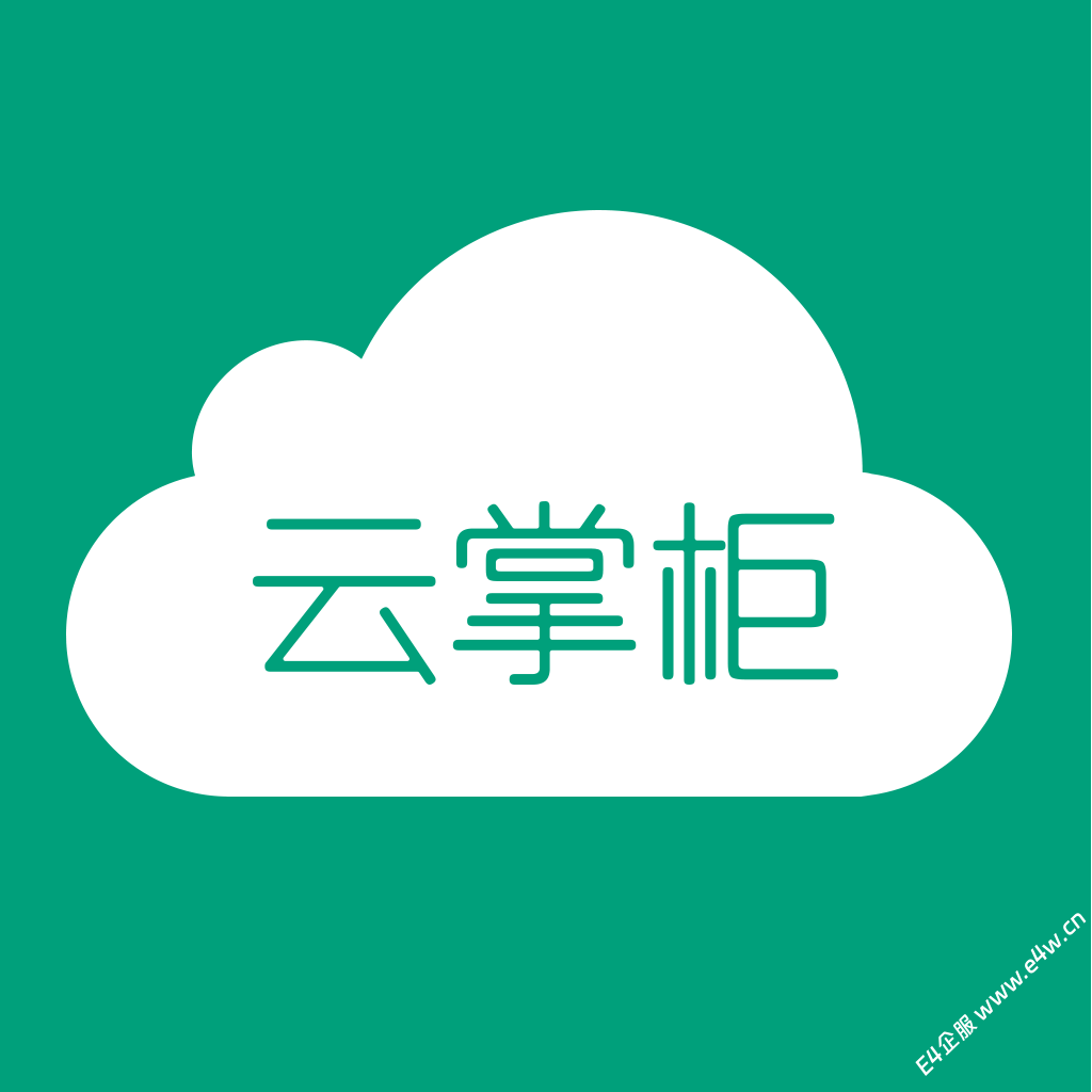 云掌柜