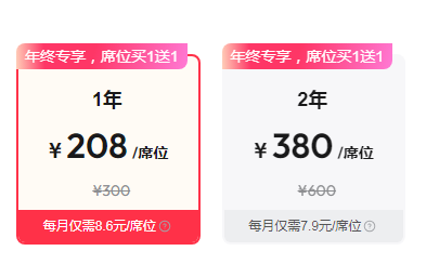 6款可以一键生成PPT的平台插图23 6款可以一键生成PPT的平台插图23