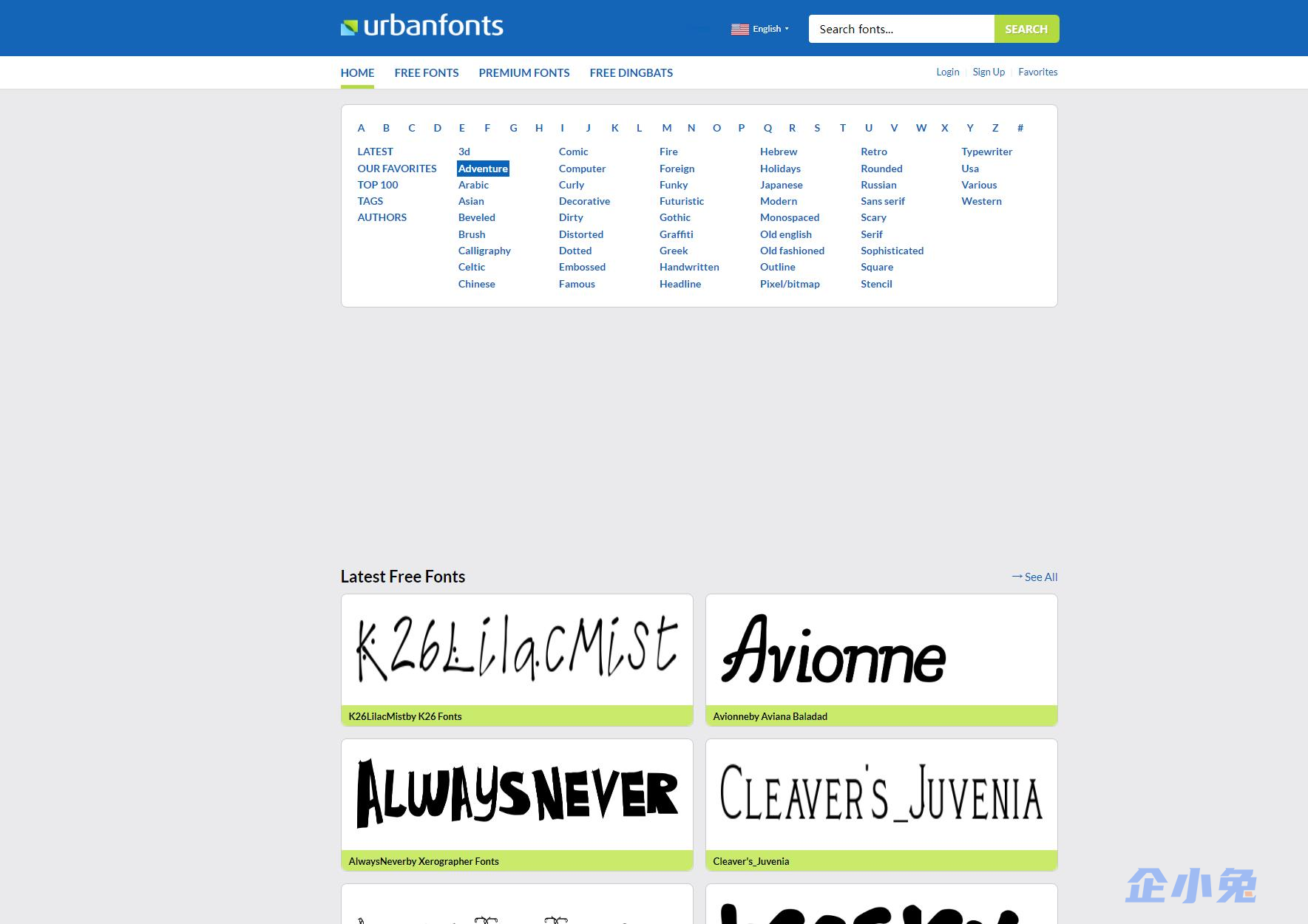 urbanfonts