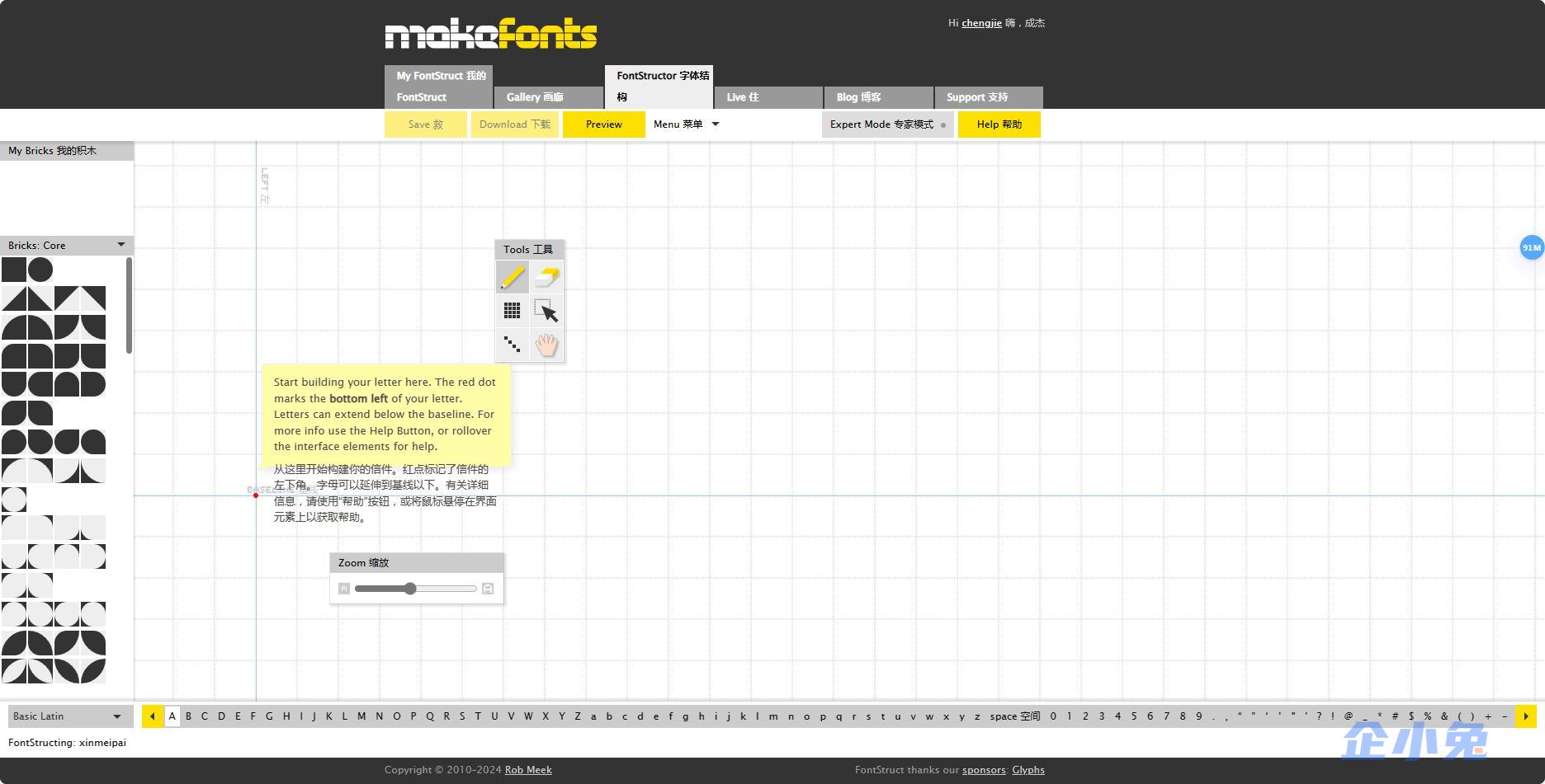 FontStruct