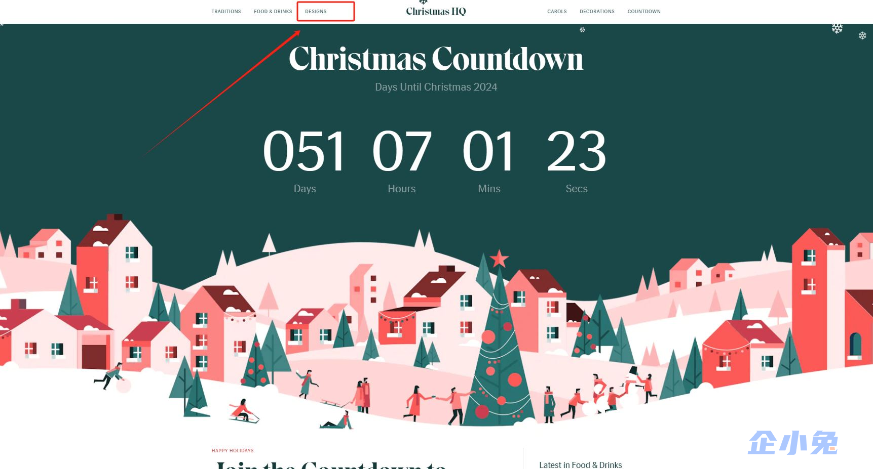 Christmas HQ插图1