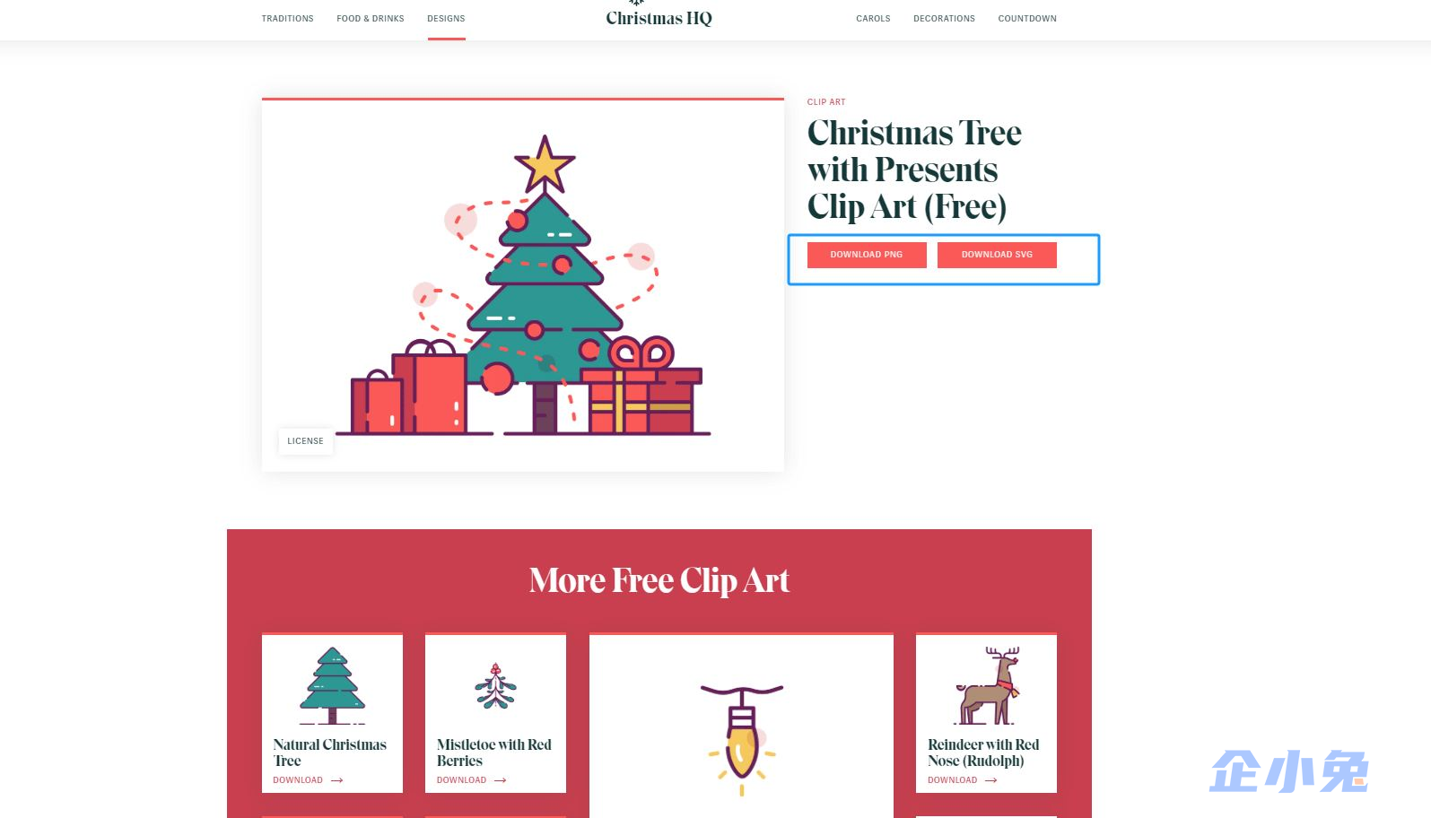 Christmas HQ插图3