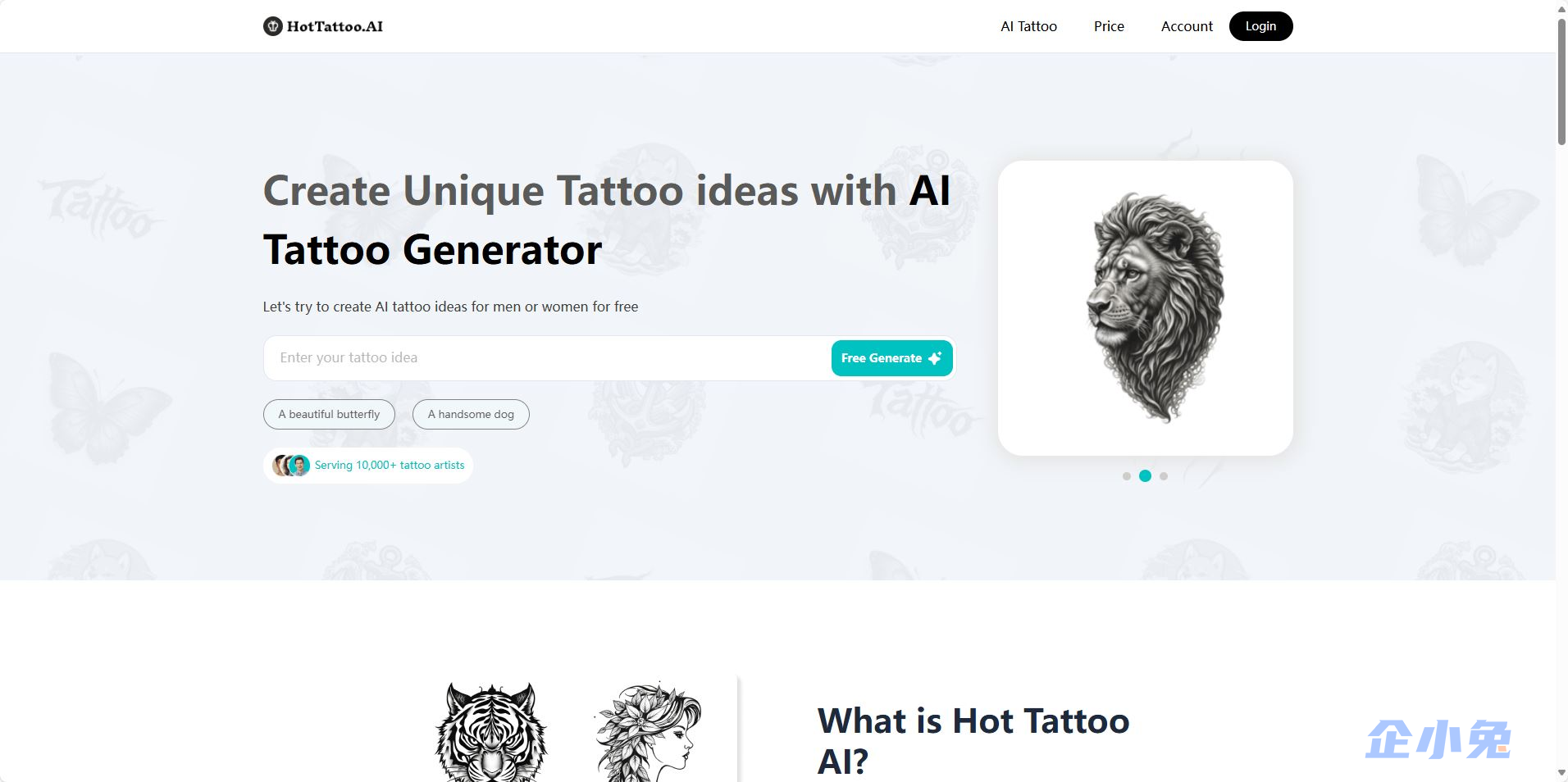 HotTattoo