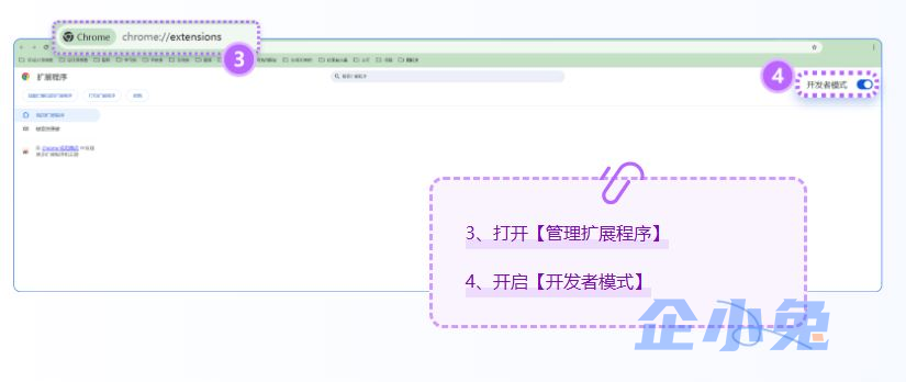 字狐AI插图2