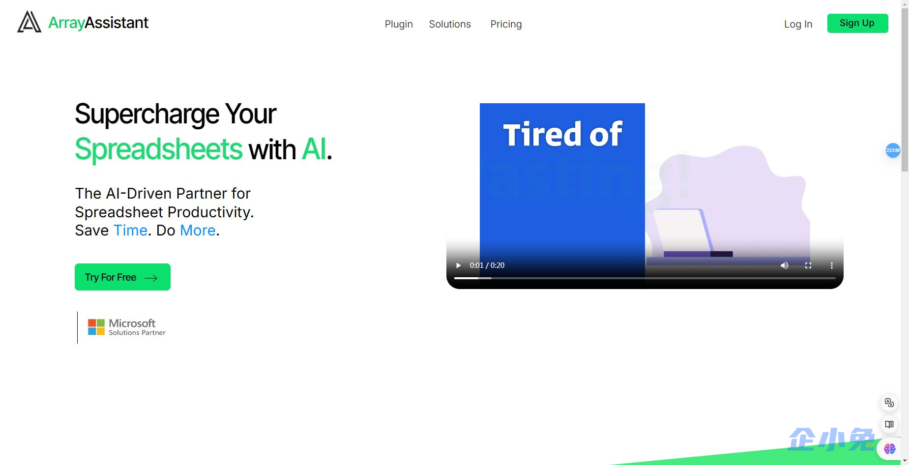 Array Assistant