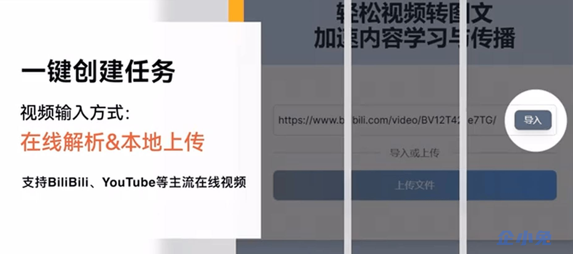 ReadLecture插图1