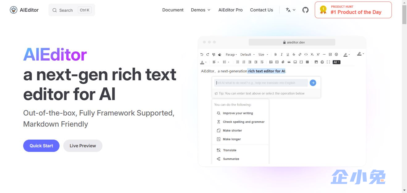 AIEditor