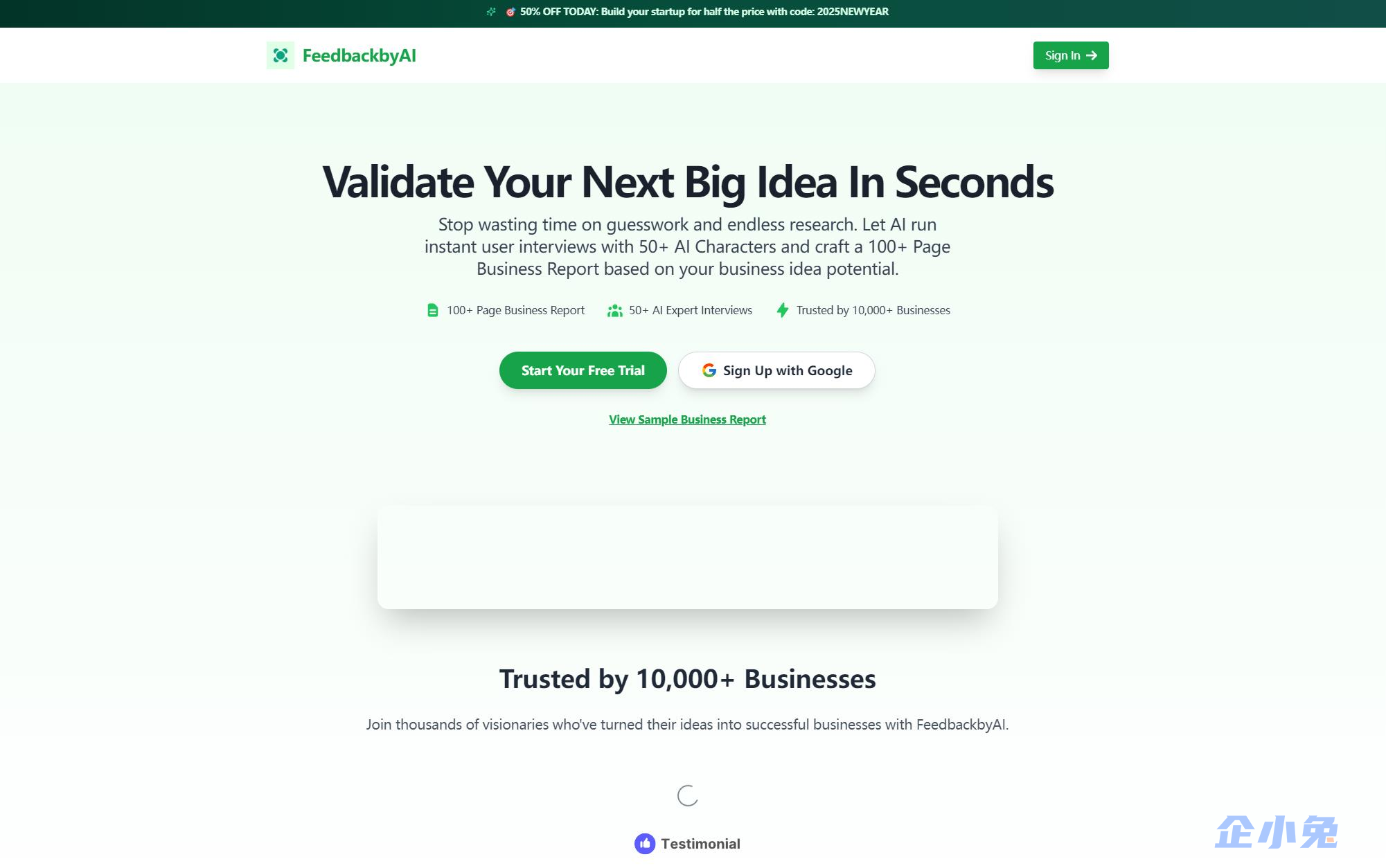 FeedbackbyAI