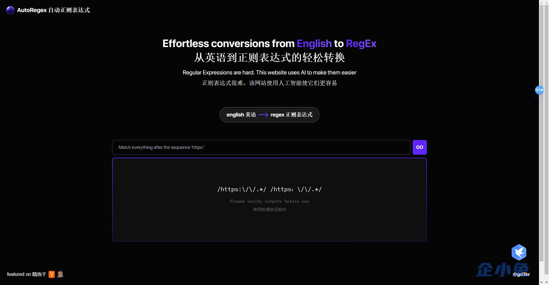 AutoRegex