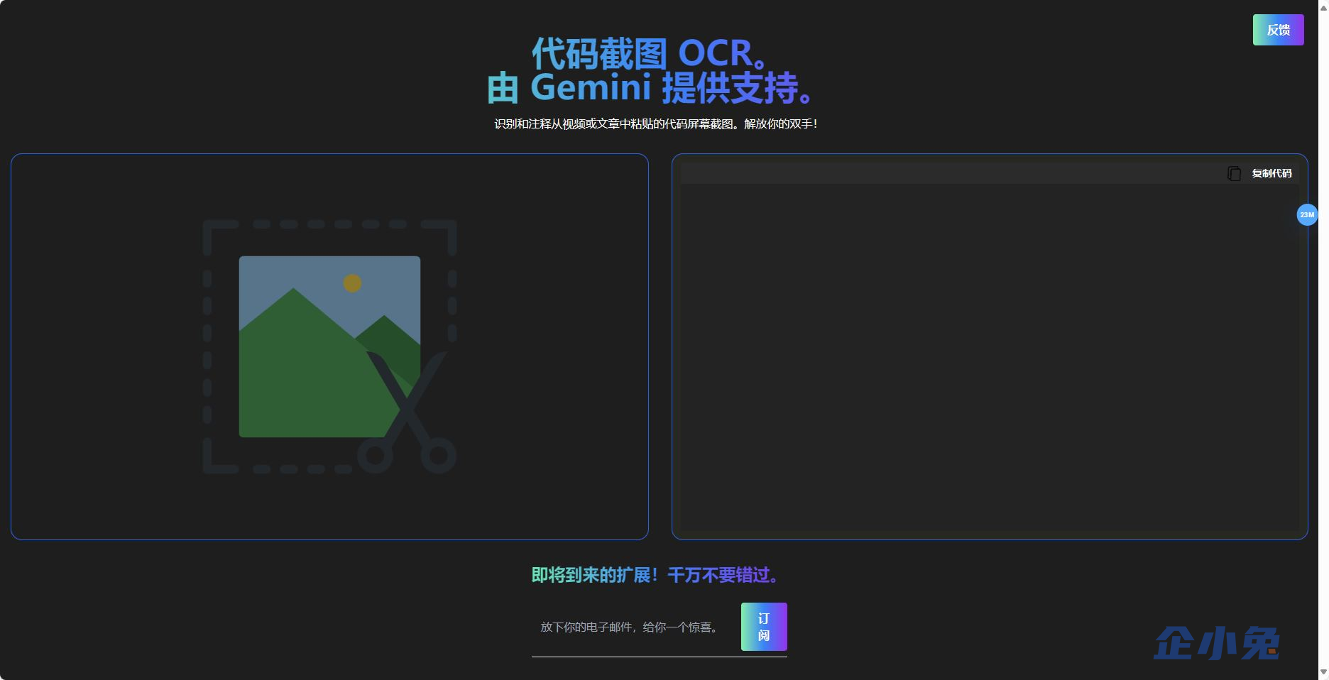Pic2Code