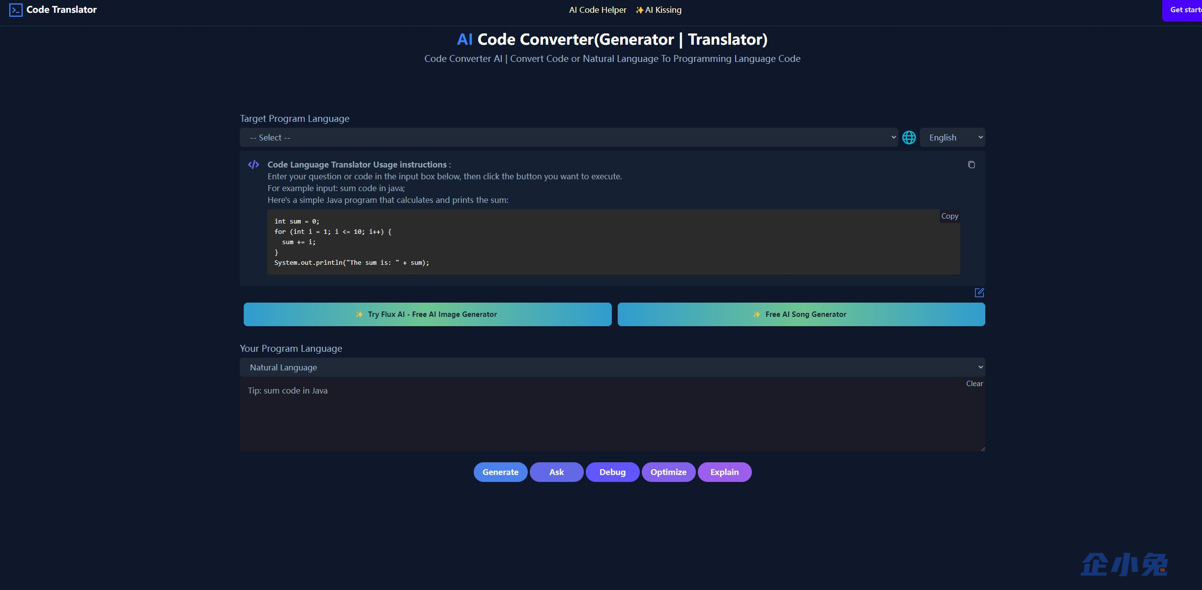 AI Code Converter