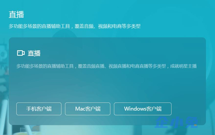 音剪插图3