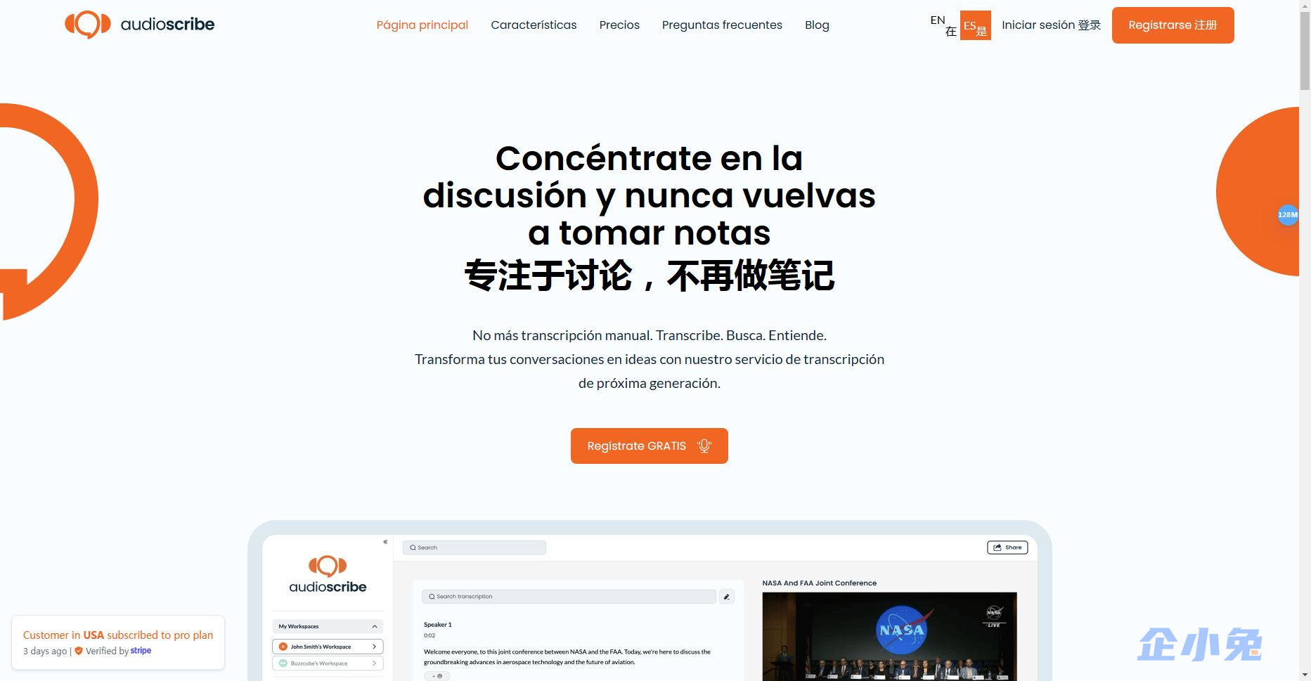 AudioScribe.io