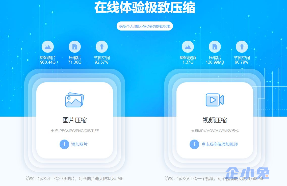 YASUBIT插图1