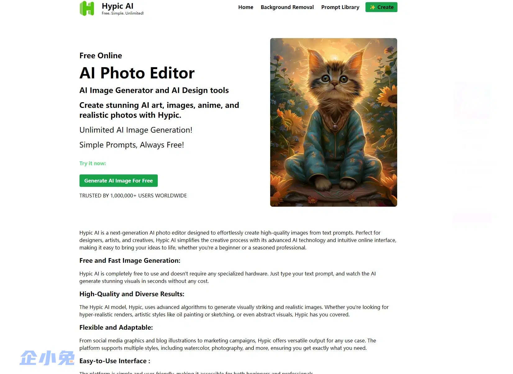 Hypic AI