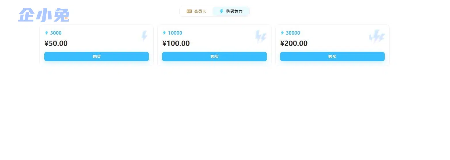 吐司TusiArt插图2