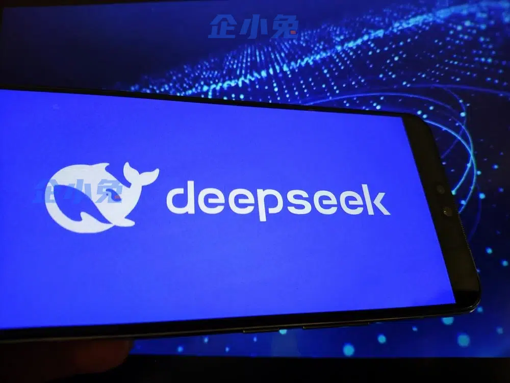 DeepSeek开源项目对AI行业的具体影响？