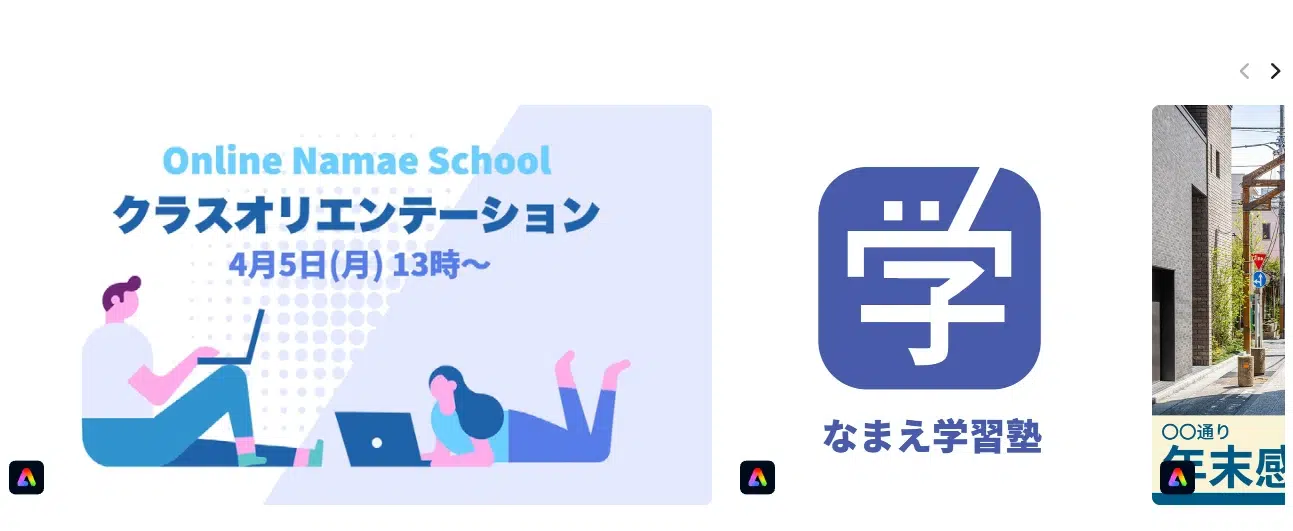 思源黑体插图