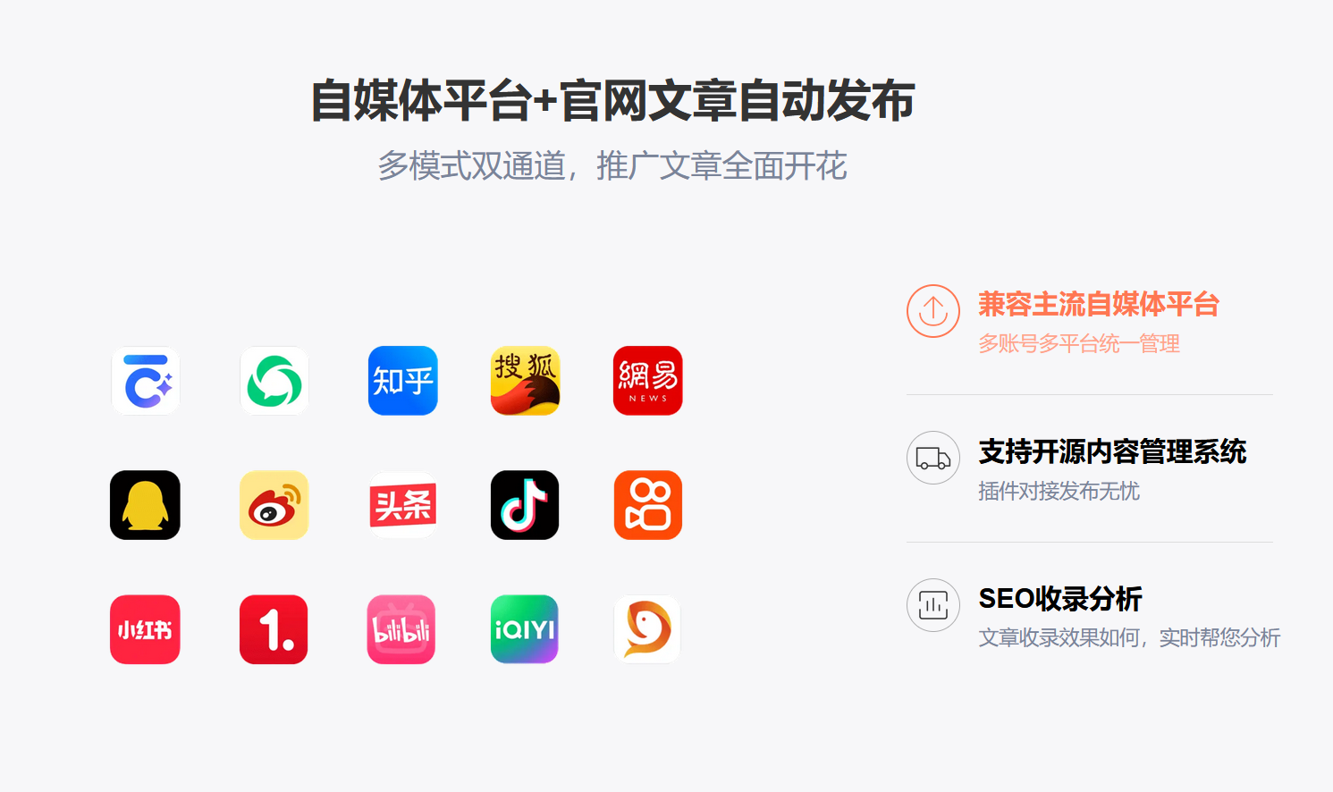汇创鸭AI插图1