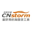 CNstorm：中国商品代购与转运服务平台