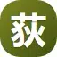怪兽AI知识库大模型